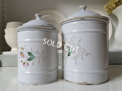 画像8: エトワール社花柄キャニスターセット