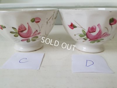 画像11: 手描きカフェオレボウル