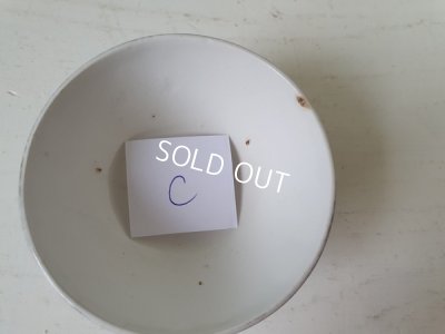 画像15: 手描きカフェオレボウル