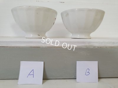 画像4: 手描きカフェオレボウル