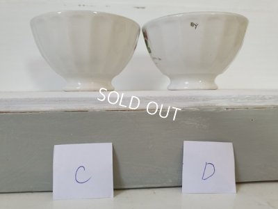 画像12: 手描きカフェオレボウル