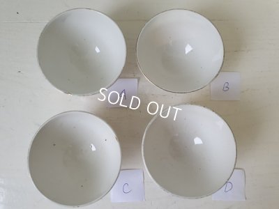 画像19: 手描きカフェオレボウル