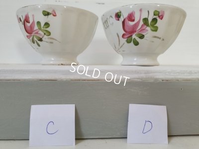 画像13: 手描きカフェオレボウル