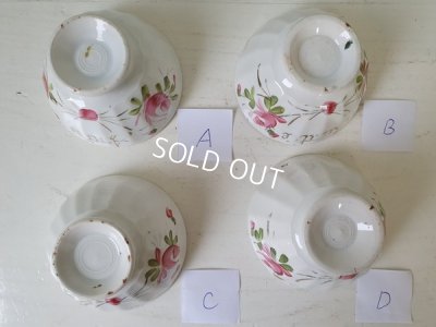 画像18: 手描きカフェオレボウル