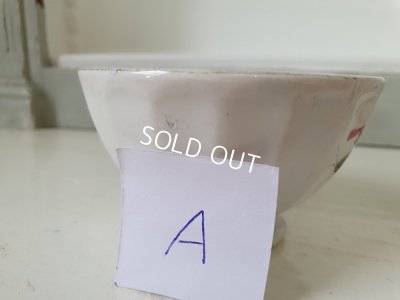 画像7: 手描きカフェオレボウル