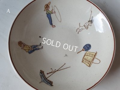 画像9: サルグミンヌEnfant RicharddおままごとC&S