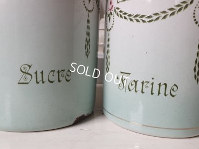 画像8: アンティークホーローローズ柄キャニスター5P