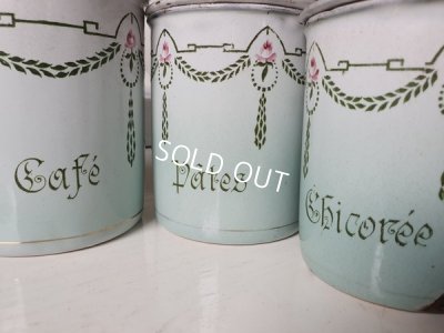 画像7: アンティークホーローローズ柄キャニスター5P