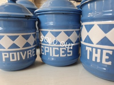 画像3: アンティークブルー格子柄キャニスター6P