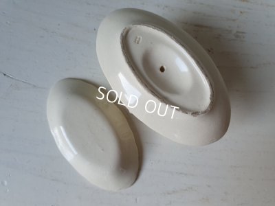 画像13: おままごと黒猫柄スーピエール