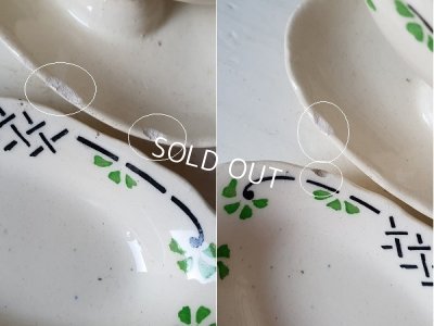 画像19: おままごと黒猫柄スーピエール