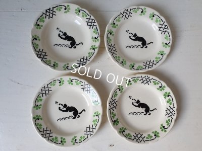 画像10: おままごと黒猫柄プレートセット