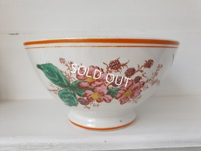 画像10: アンティークツバメとラズベリー柄カフェオレボウル