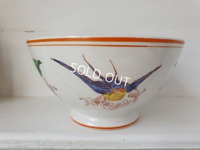 画像9: アンティークツバメとラズベリー柄カフェオレボウル