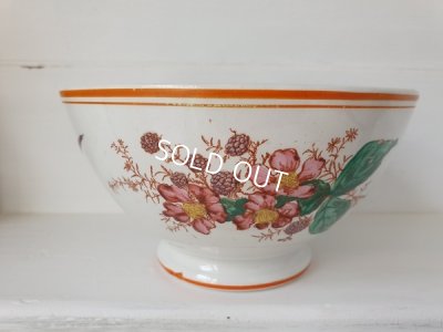 画像8: アンティークツバメとラズベリー柄カフェオレボウル