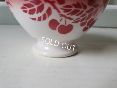 画像7: リュネヴィルチェリー柄カフェオレボウル