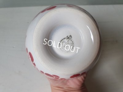 画像9: リュネヴィルチェリー柄カフェオレボウル