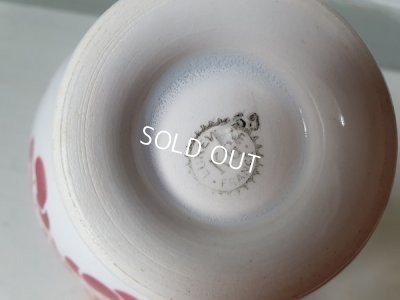 画像10: リュネヴィルチェリー柄カフェオレボウル