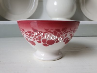 画像2: リュネヴィルチェリー柄カフェオレボウル