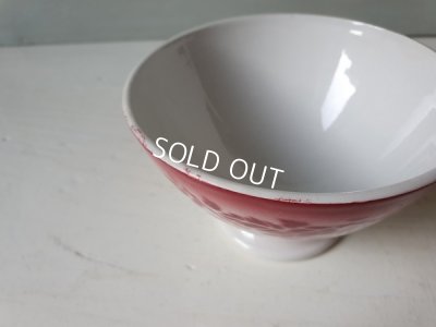 画像6: リュネヴィルチェリー柄カフェオレボウル