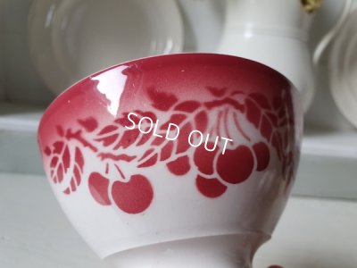 画像5: リュネヴィルチェリー柄カフェオレボウル