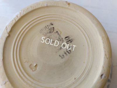 画像11: ディゴワンサルグミンヌローズ柄カフェオレボウル