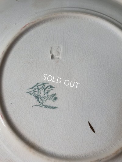 画像15: リュネヴィルチューリップカップ&ソーサー