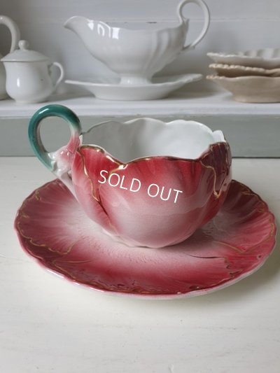 画像2: リュネヴィルチューリップカップ&ソーサー