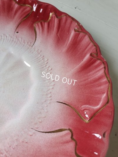 画像13: リュネヴィルチューリップカップ&ソーサー