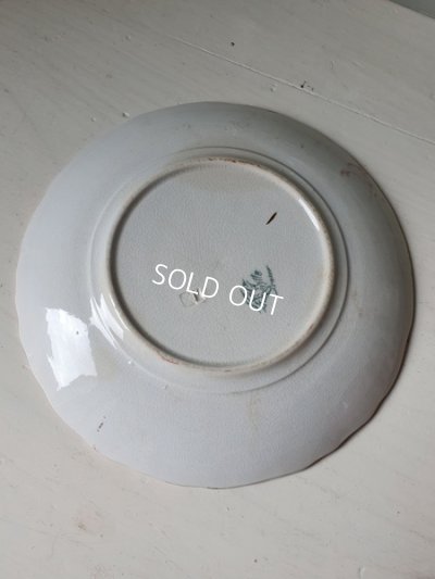 画像14: リュネヴィルチューリップカップ&ソーサー