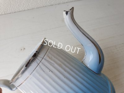 画像7: BFブルーグラデーションコーヒーポット