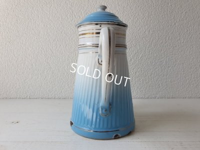 画像5: BFブルーグラデーションコーヒーポット