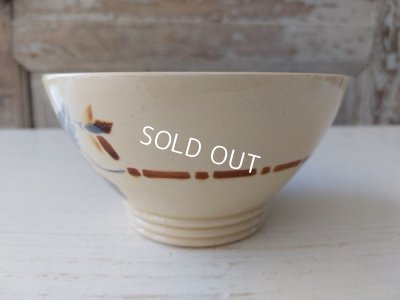 画像6: ディゴワンサルグミンヌ花柄カフェオレボウル