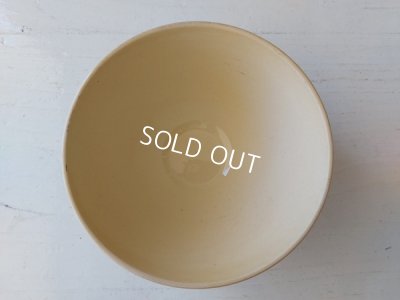 画像8: ディゴワンサルグミンヌ花柄カフェオレボウル