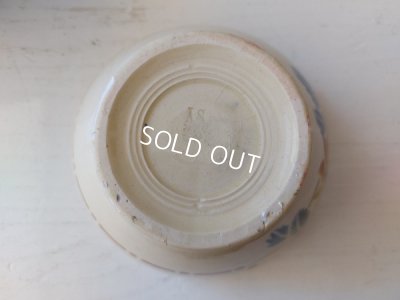 画像7: ディゴワンサルグミンヌ花柄カフェオレボウル