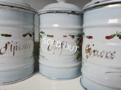 画像8:  Japyパンジー柄キャニスター