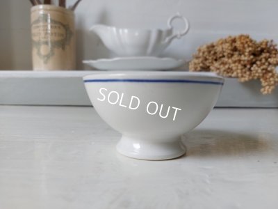 画像4: アンティークルルドの泉カフェオレボウル