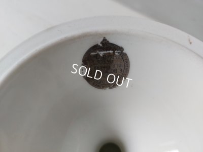 画像14: エミールブルジョワローズガーランド柄コンポート