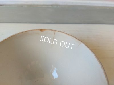 画像10: ツバメ柄カフェオレボウル