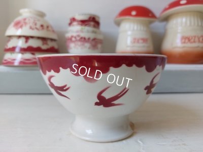 画像4: ツバメ柄カフェオレボウル