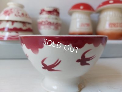 画像5: ツバメ柄カフェオレボウル