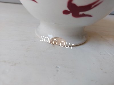 画像11: ツバメ柄カフェオレボウル