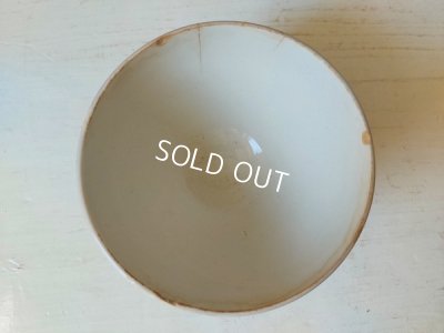 画像7: ツバメ柄カフェオレボウル