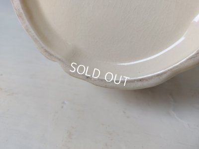 画像15: サルグミンヌ花リムコーヒーポット