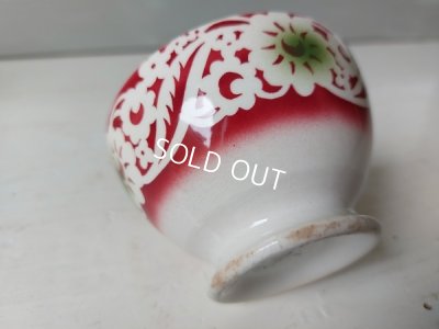 画像7: BFK花柄カフェオレボウル