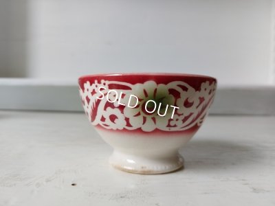 画像3: BFK花柄カフェオレボウル