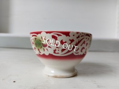 画像4: BFK花柄カフェオレボウル