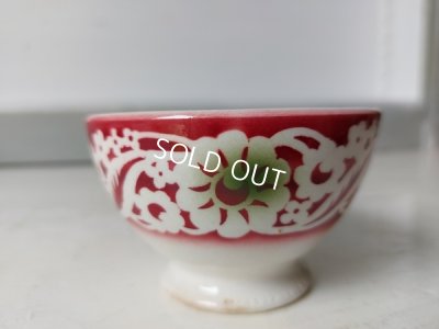 画像5: BFK花柄カフェオレボウル