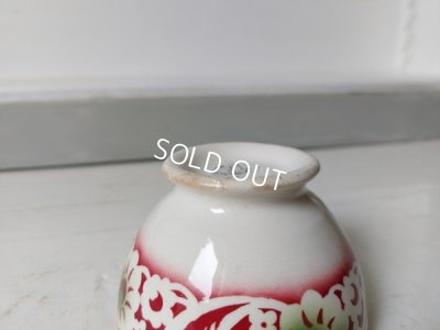 画像8: BFK花柄カフェオレボウル