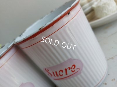 画像11: アンティークピンクグラデーションキャニスター2P